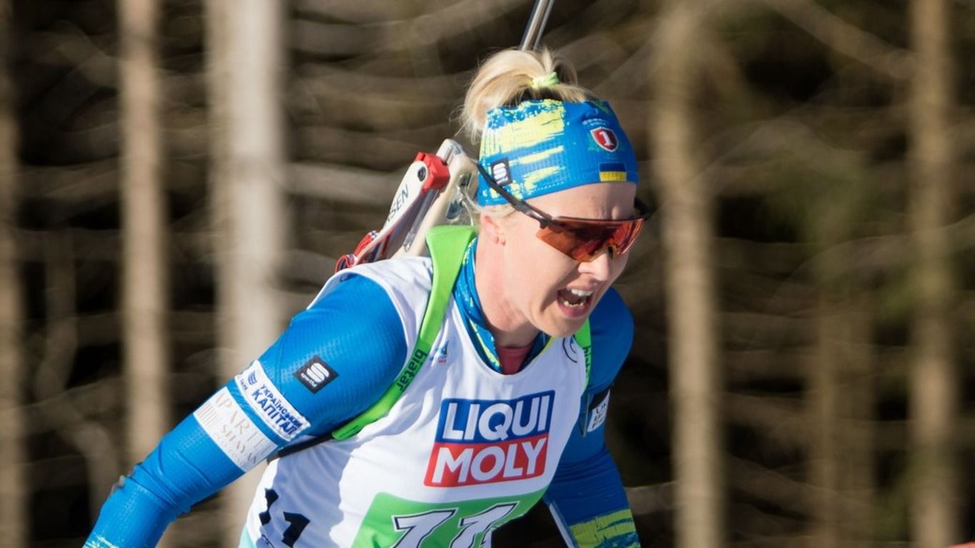 Юлія Джима Юлія Джима