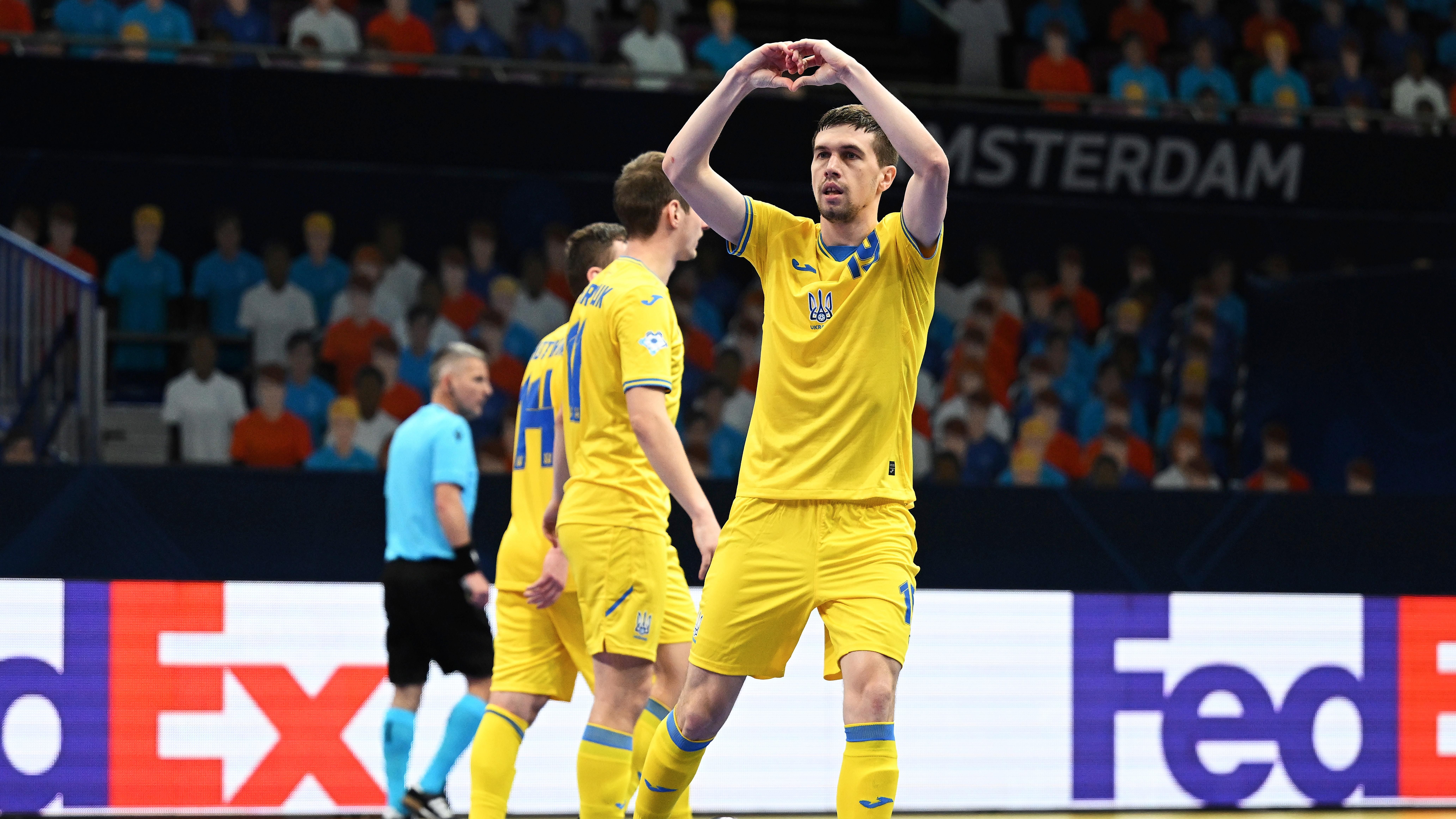 Фанати підтримували збірну України з мініфутболу на чемпіонаті Європи