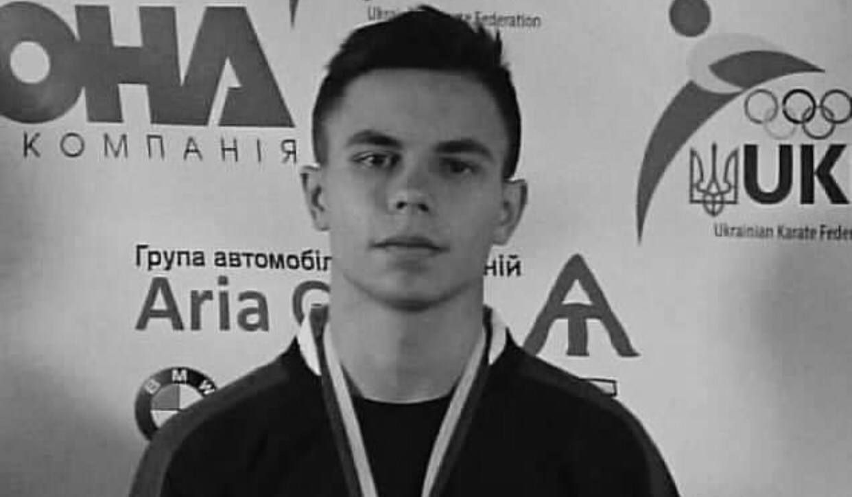 В бою под Краматорском погиб каратист Николай Яремчук В бою под Краматорском погиб каратист Николай Яремчук