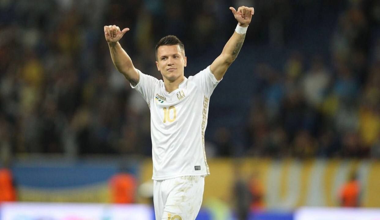 Евгений Коноплянка Евгений Коноплянка