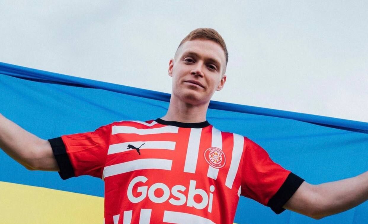 Віктор Циганков Віктор Циганков