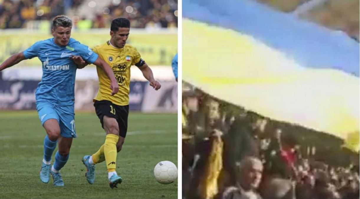 На матчі Зеніта іранські фанати розгорнули прапор України