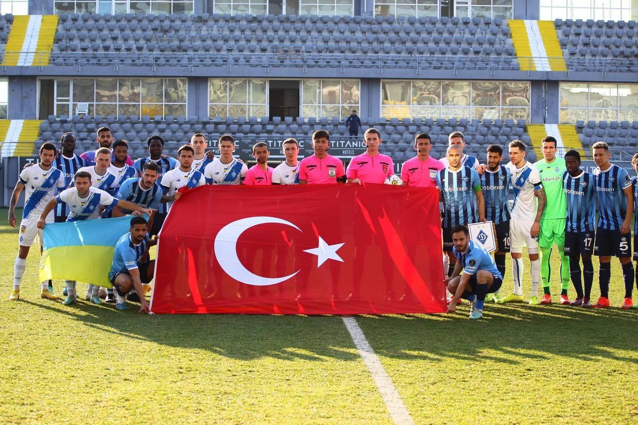 Динамо на зборах в Туреччині