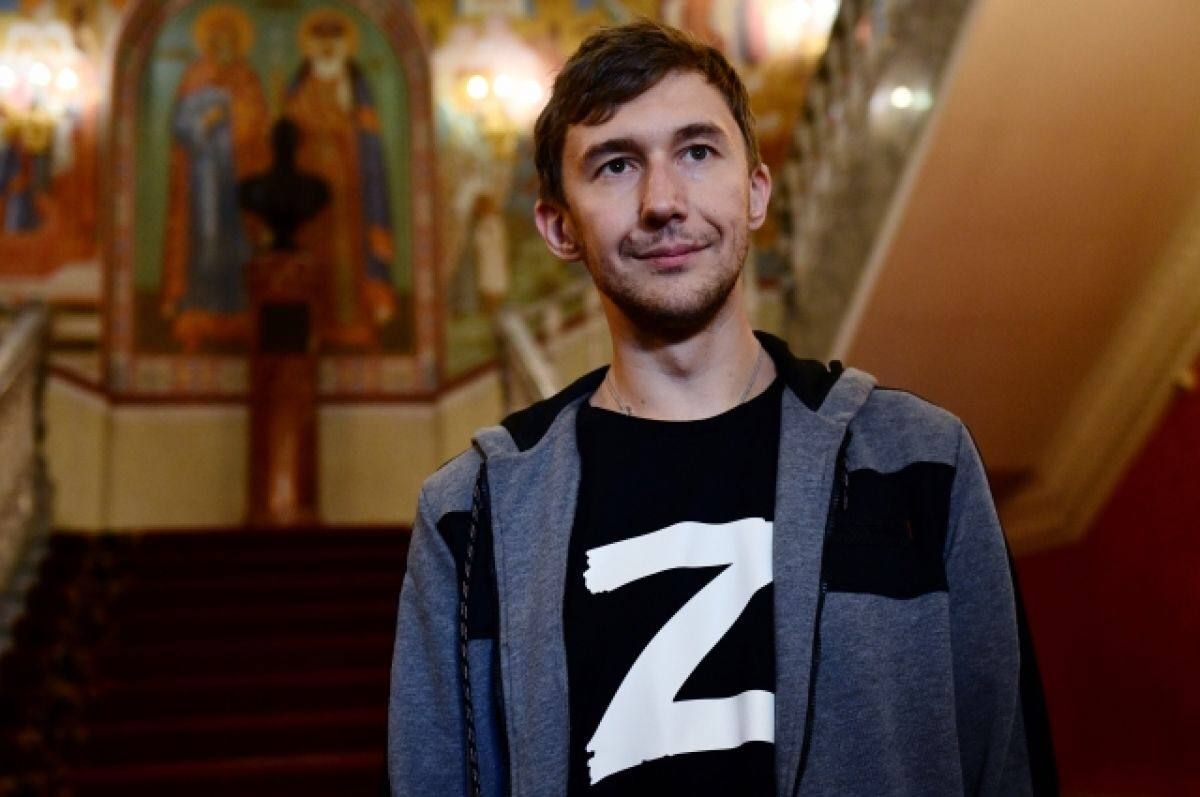 Сергей Карякин Сергей Карякин