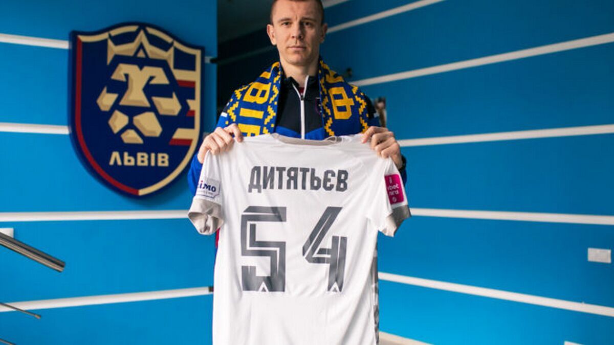 Алексей Дитятьев Алексей Дитятьев