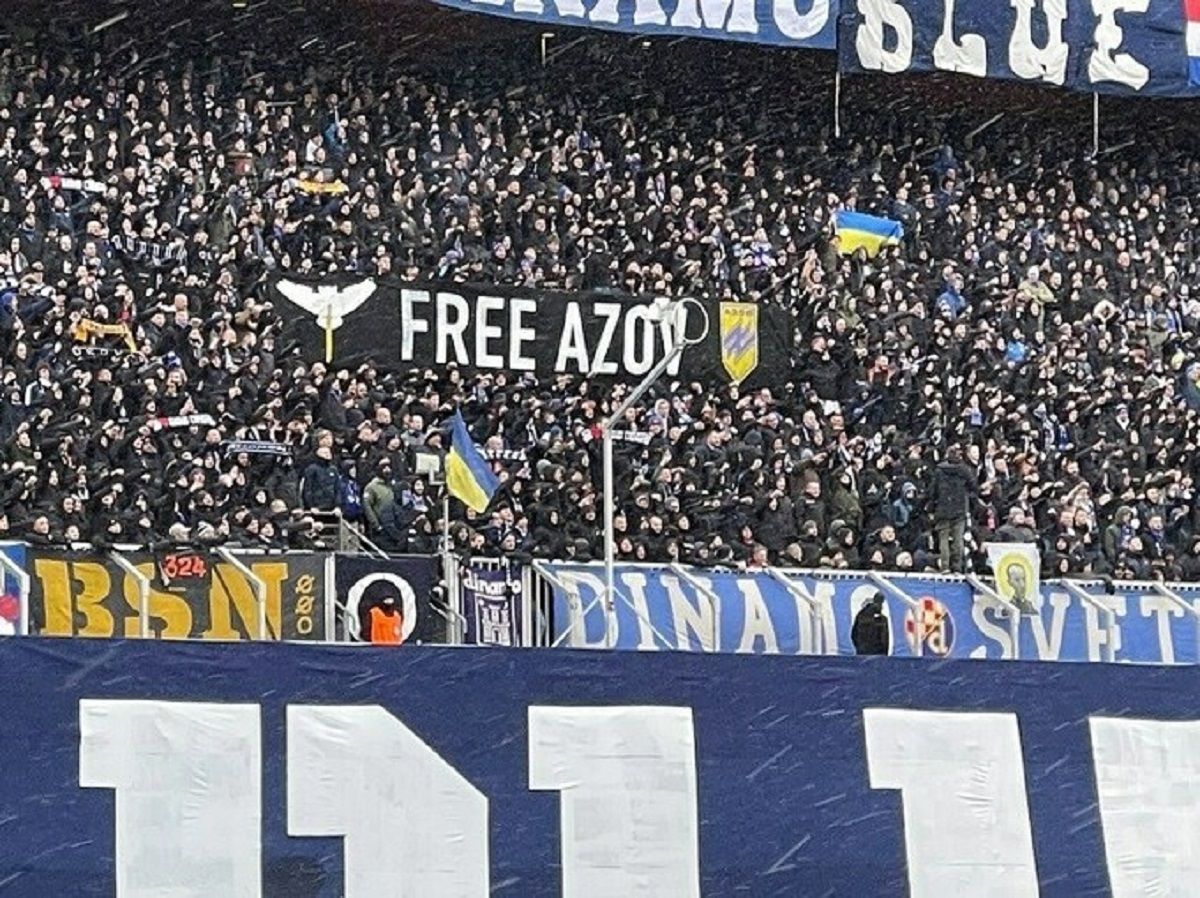 Ультрас Динамо Загреб поддержал пленных защитников Азовстали