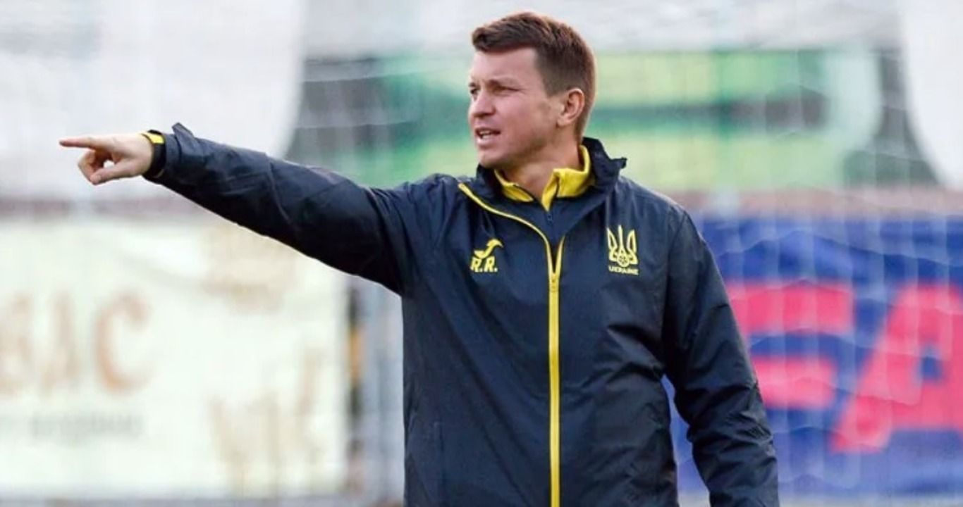 Руслан Ротань Руслан Ротань