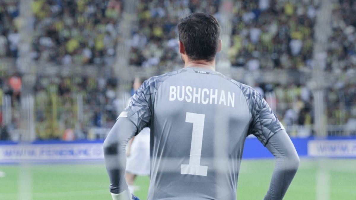 Георгий Бущан Георгий Бущан