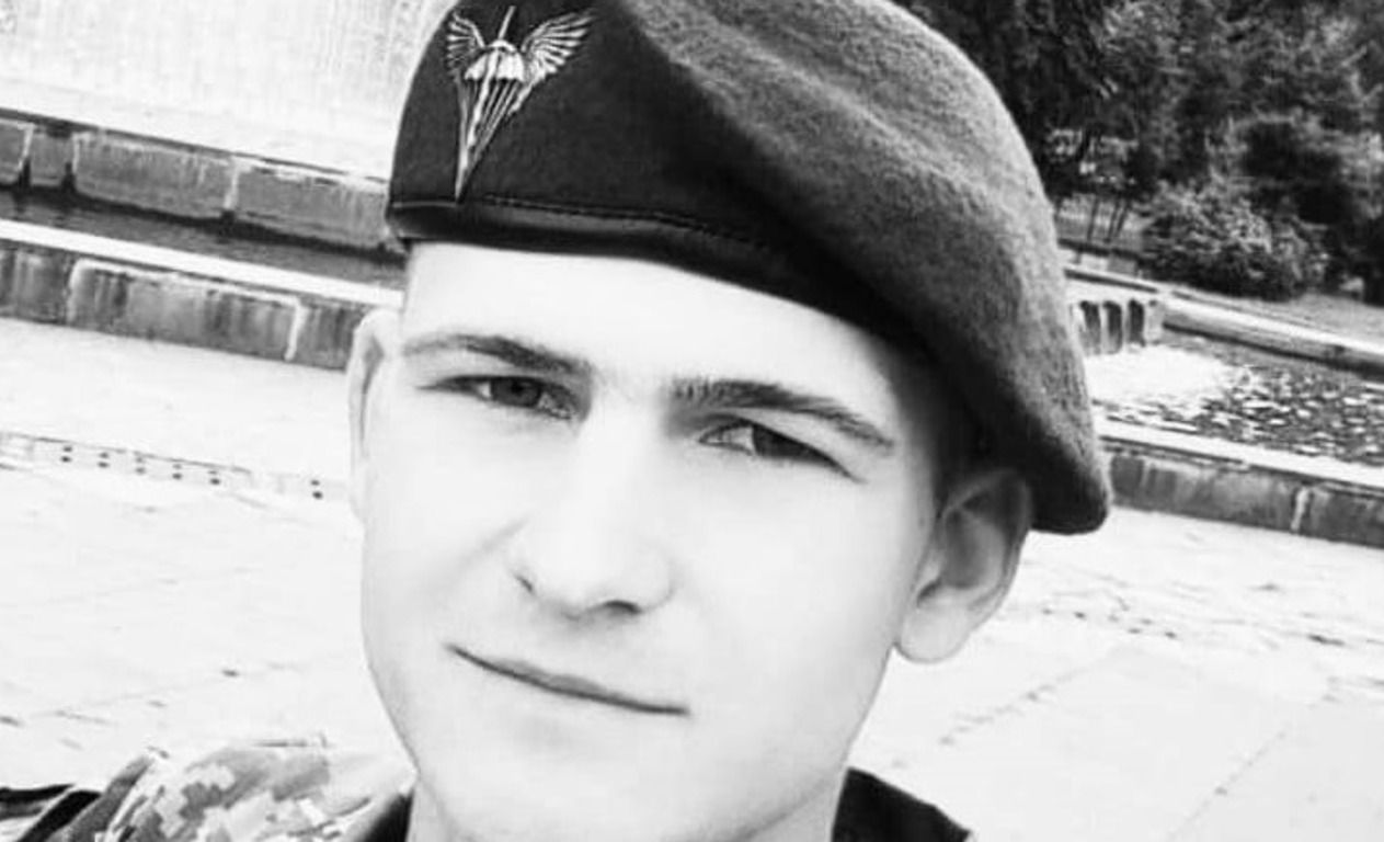 Олег Рисак Олег Рисак