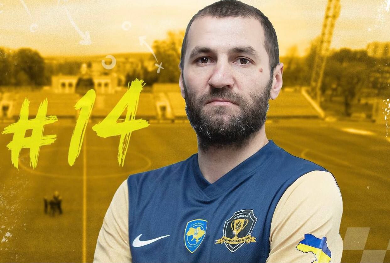 Виталий Федоров Виталий Федоров