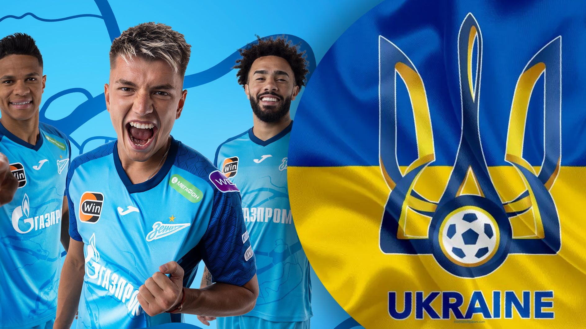 В УАФ отреагировали на форму спонсора сборной Joma для Зенита В УАФ отреагировали на форму спонсора сборной Joma для Зенита