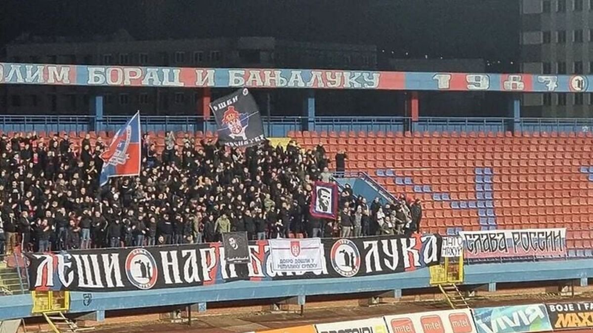 Боснійський клуб Борац отримав покарання за проросійський банер Боснійський клуб Борац отримав покарання за проросійський банер