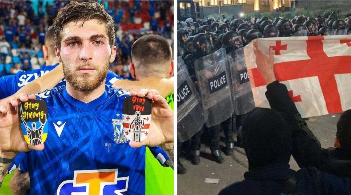 Протести у Грузії-2023 – реакція Георгія Цитаішвілі на законопроєкт іноагентів Протести у Грузії-2023 – реакція Георгія Цитаішвілі на законопроєкт іноагентів