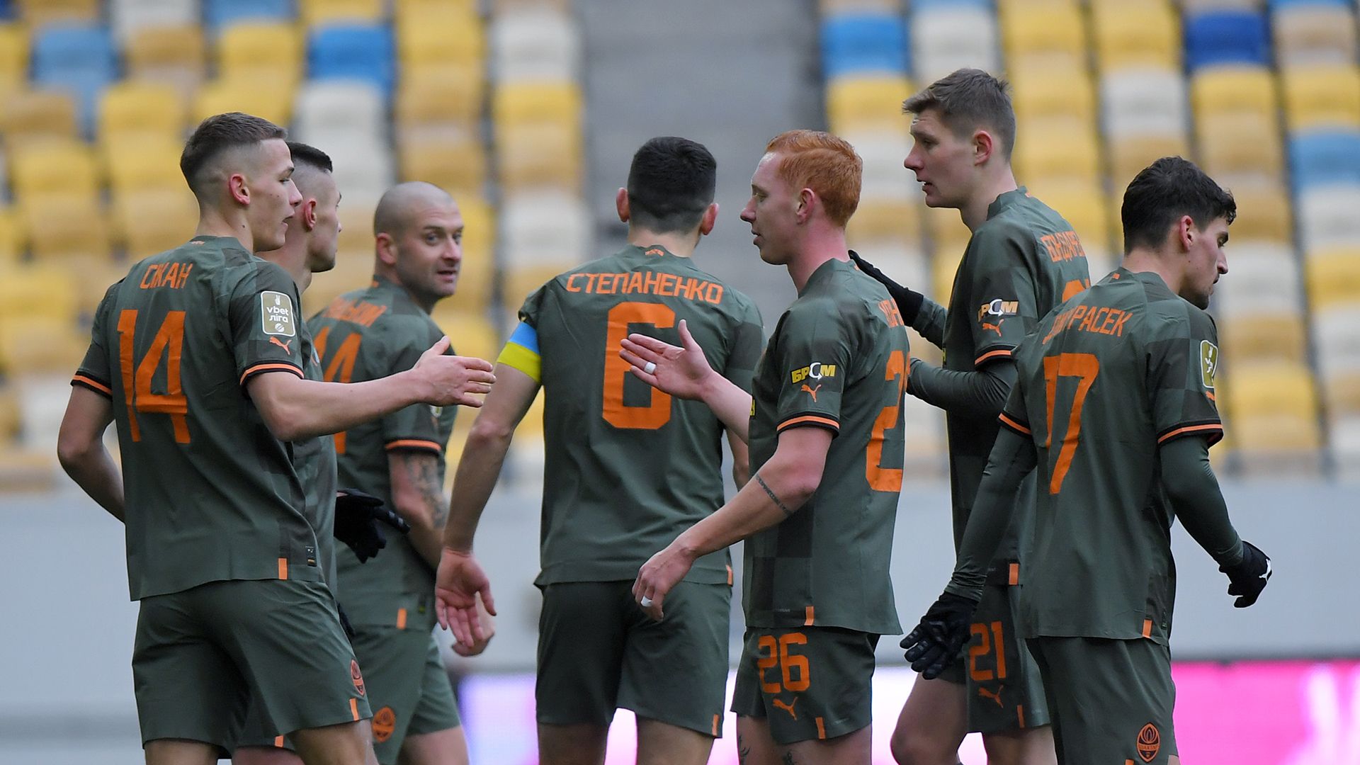 Шахтер - Фейенорд где смотреть онлайн Шахтер - Фейенорд где смотреть онлайн