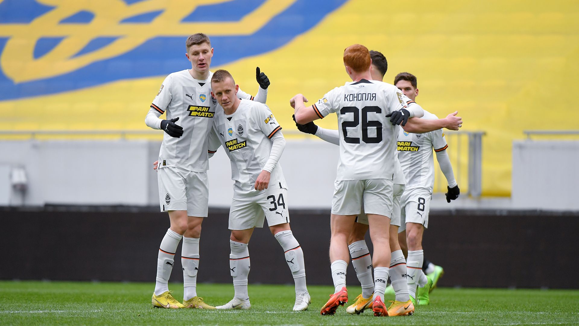 Шахтар готовий знову подолати Феєнорд Шахтар готовий знову подолати Феєнорд