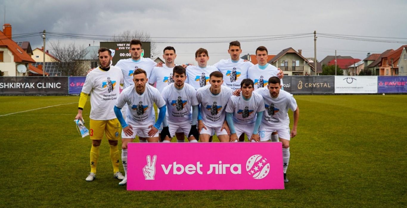 Минай в футболках в честь Героя Украины Минай в футболках в честь Героя Украины