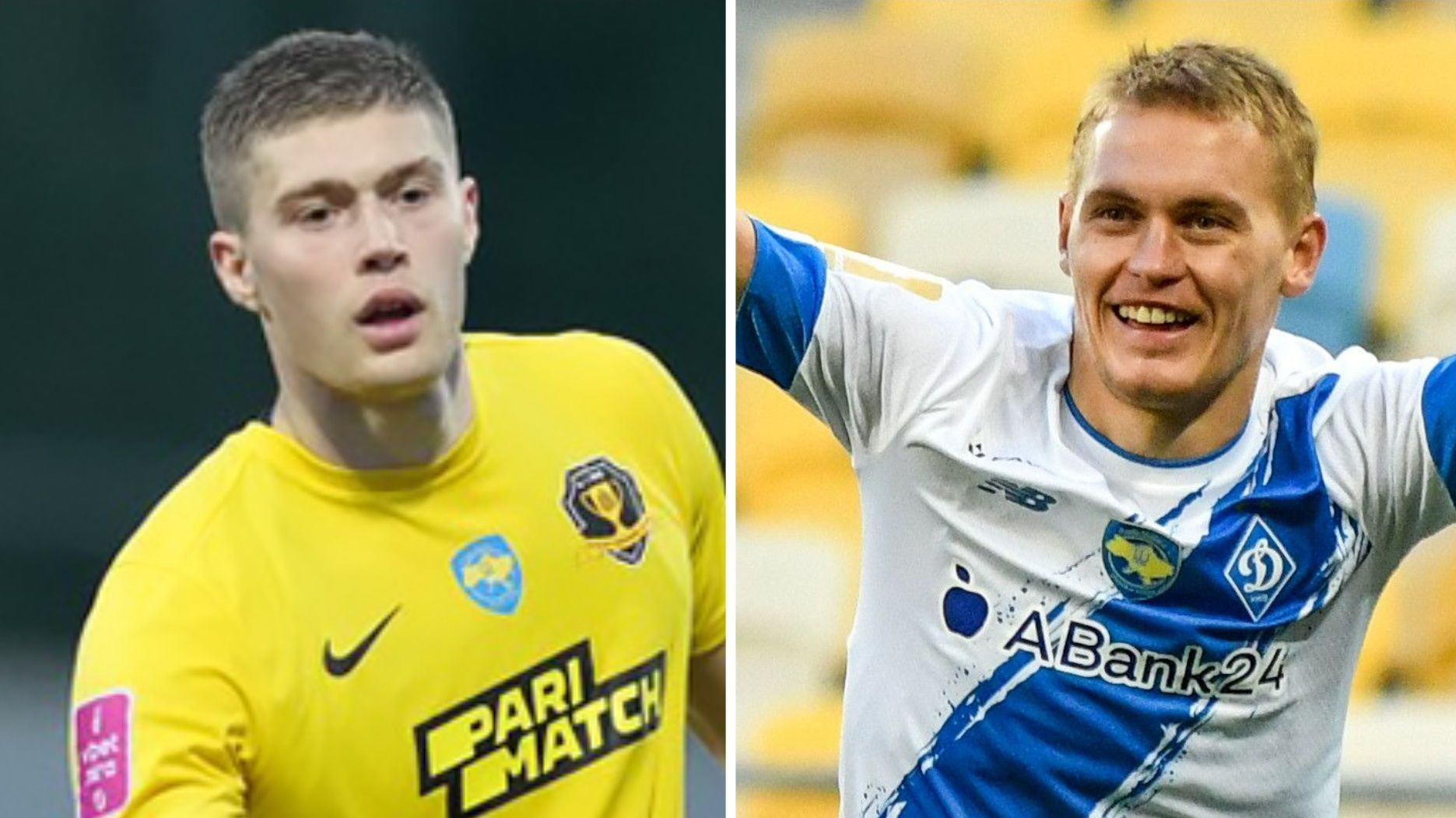 Днепр-1 – Динамо онлайн Днепр-1 – Динамо онлайн