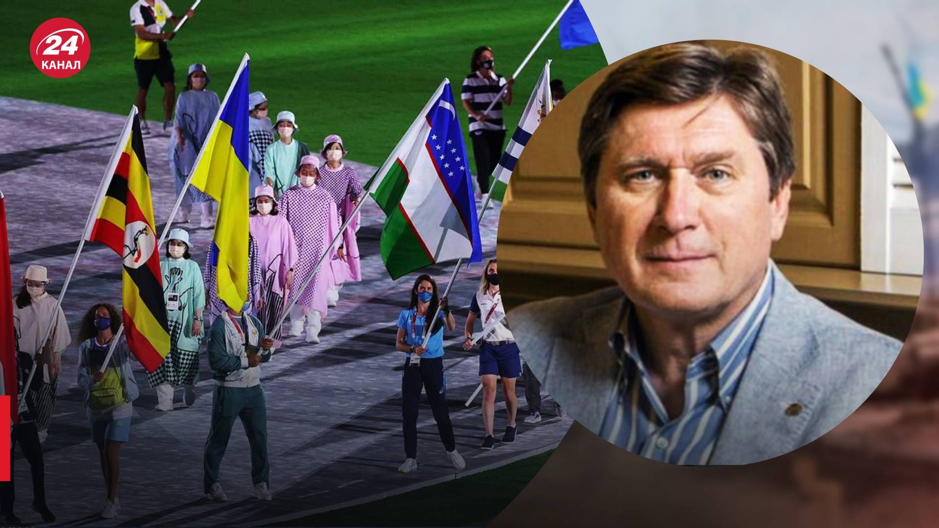 Чи допустять Росію на олімпіаду - Фесенко про спортивну ізоляцію - 24 Канал Спорт Чи допустять Росію на олімпіаду - Фесенко про спортивну ізоляцію - 24 Канал Спорт