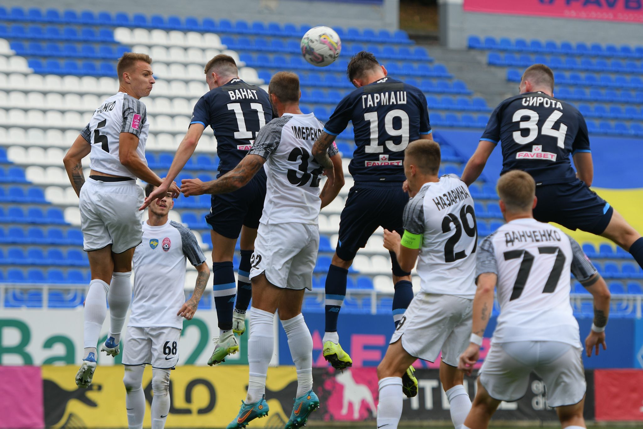 Динамо - Зоря прогноз Динамо - Зоря прогноз