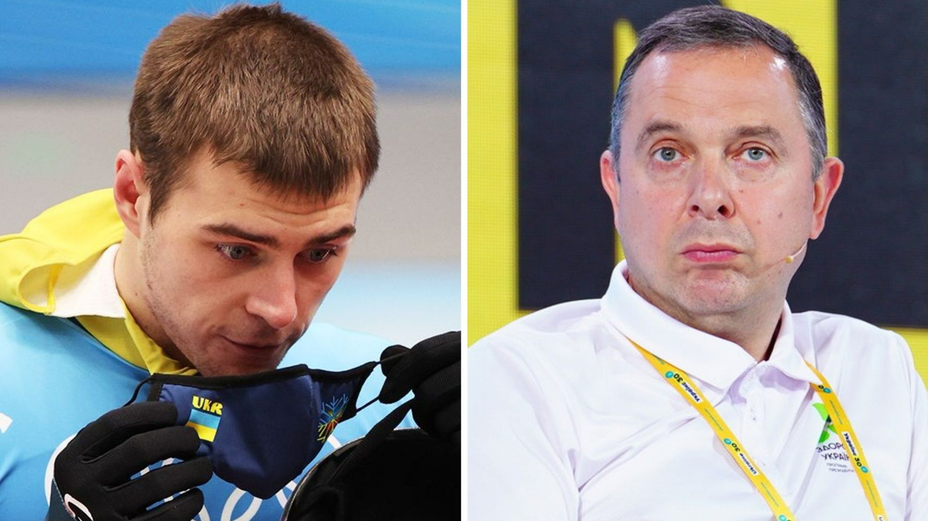 Владислав Гераскевич и Вадим Гутцайт Владислав Гераскевич и Вадим Гутцайт