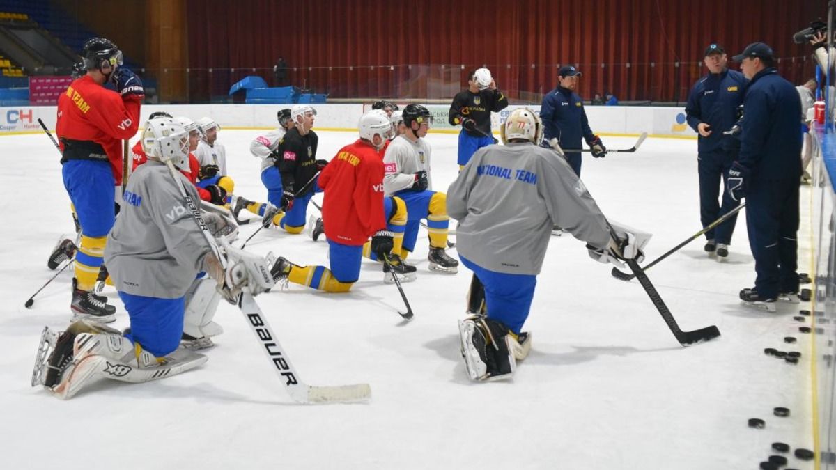 Попередній склад збірної України з хокею на ЧС-2023 Попередній склад збірної України з хокею на ЧС-2023
