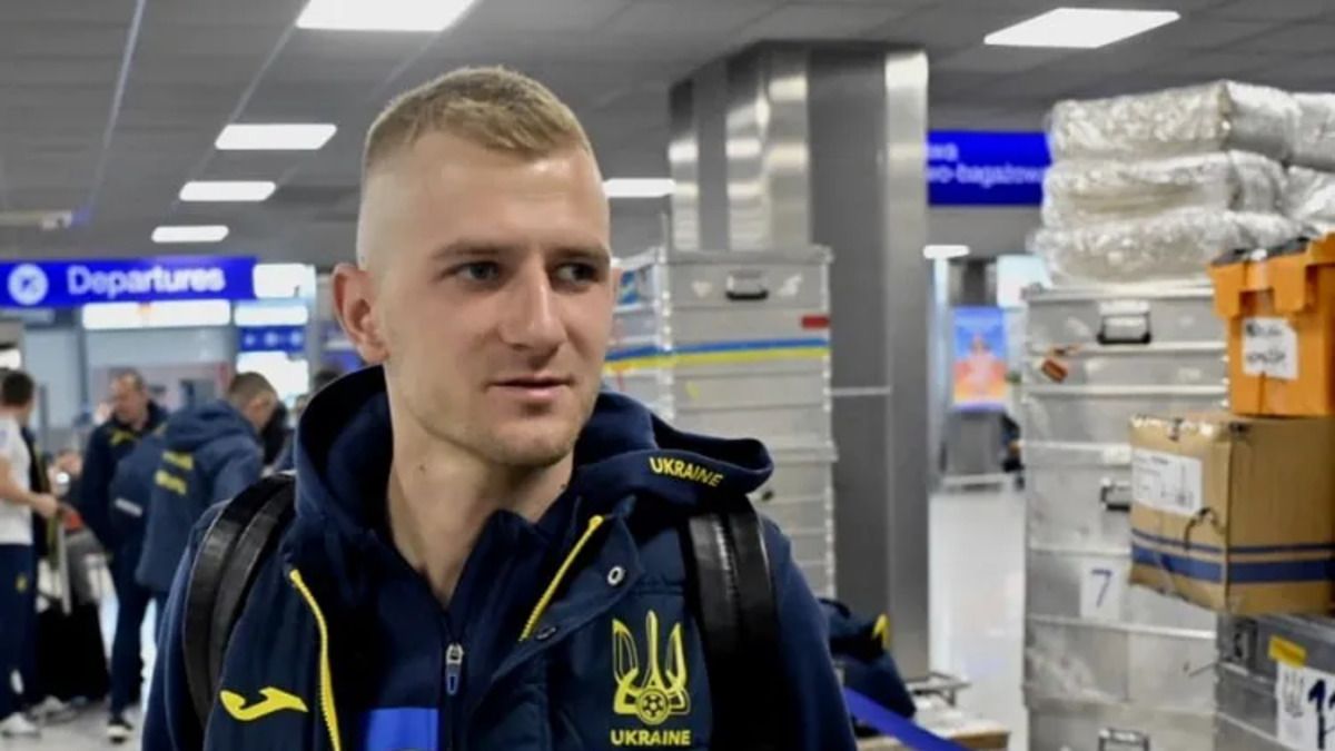 Денис Мирошниченко рассказал о вызове в ряды сборной Украины