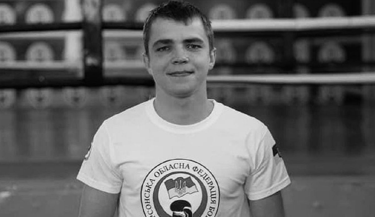 Загинув Максим Галінічев – що відомо про боксера,  який помер на війні проти Росії