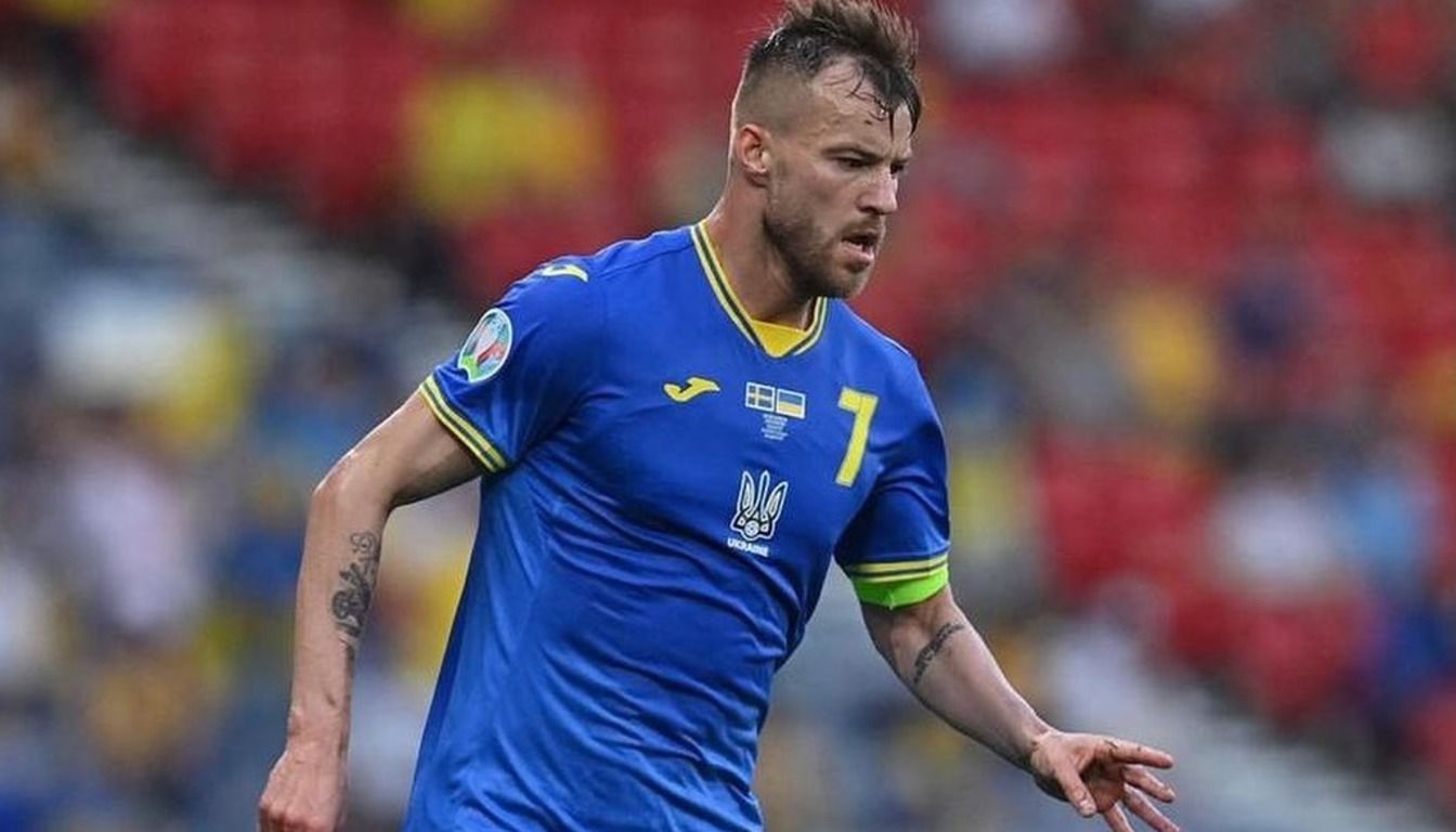 Андрей Ярмоленко Андрей Ярмоленко