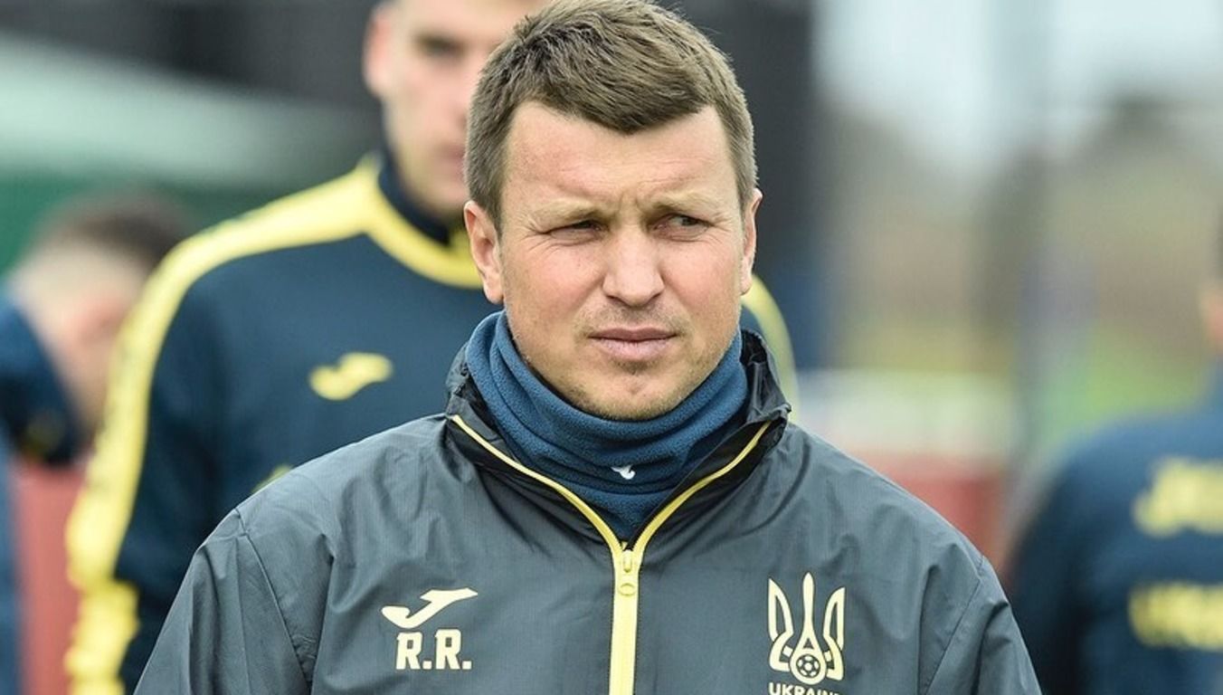 Руслан Ротань Руслан Ротань