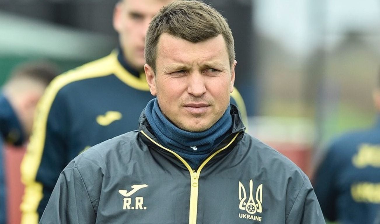 Руслан Ротань Руслан Ротань