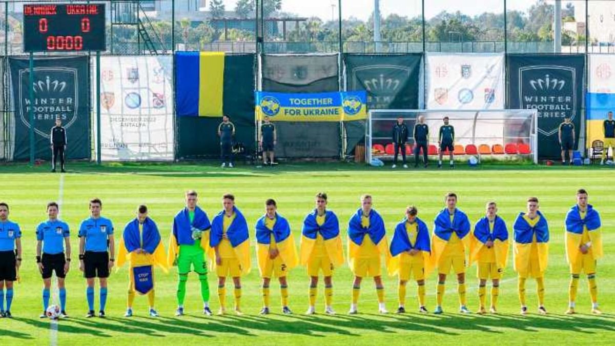 Италия Украина – смотреть онлайн видео товарищеского матча – прямая трансляция Италия Украина – смотреть онлайн видео товарищеского матча – прямая трансляция