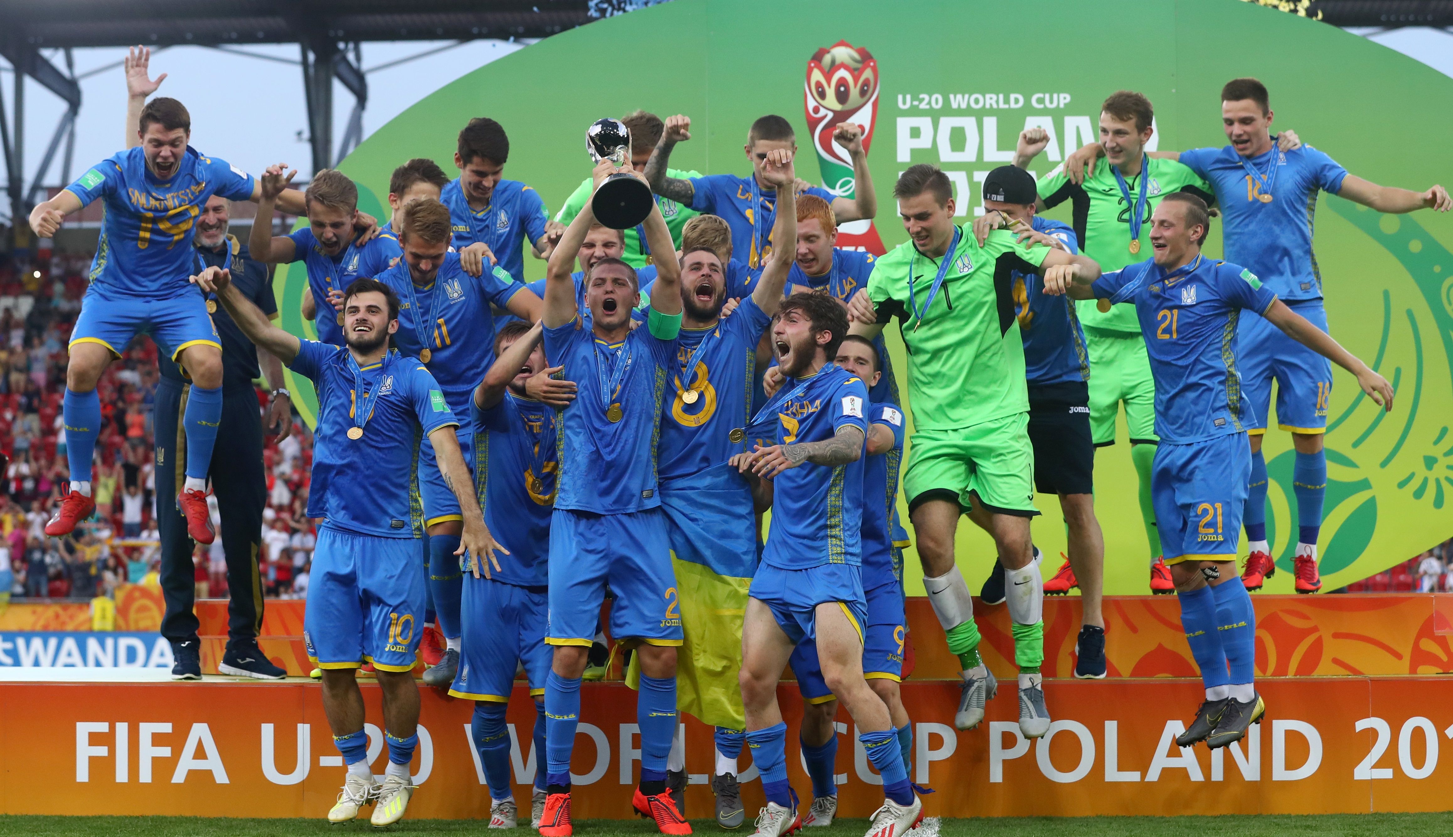 Збірна України – чинний чемпіон ЧС U-20