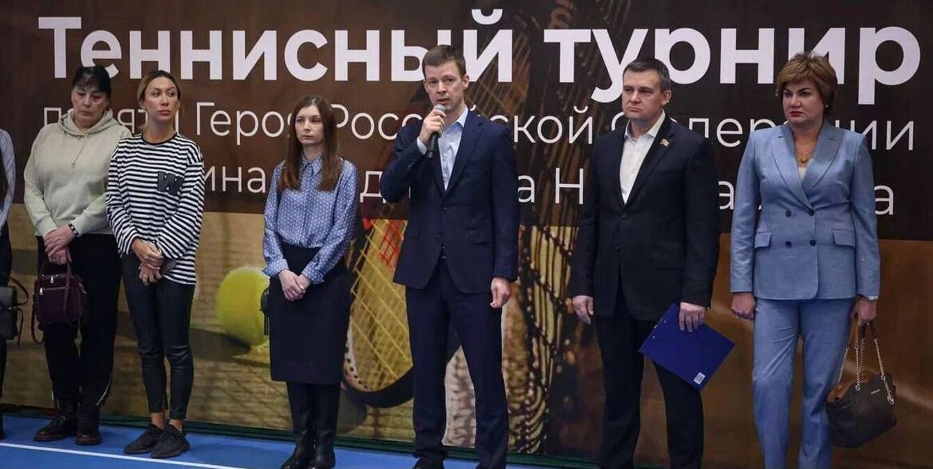 Открытие турнира в Балашихе Открытие турнира в Балашихе