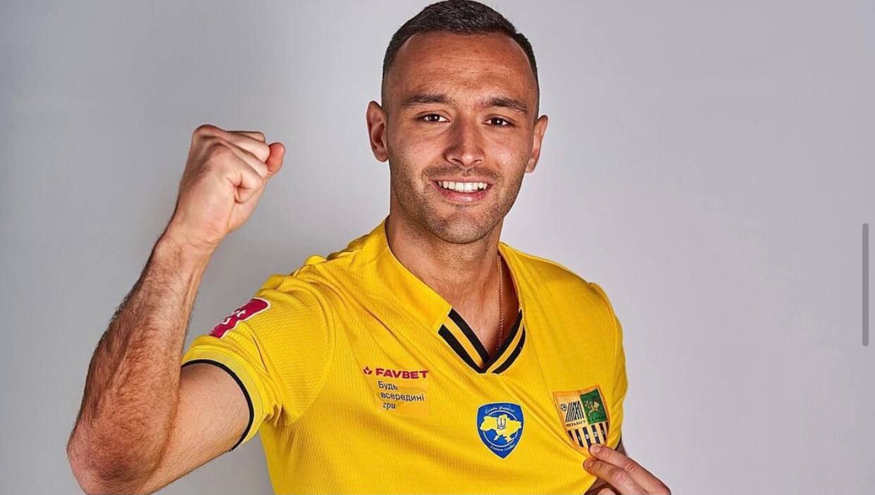 Роберто Корраль Роберто Корраль