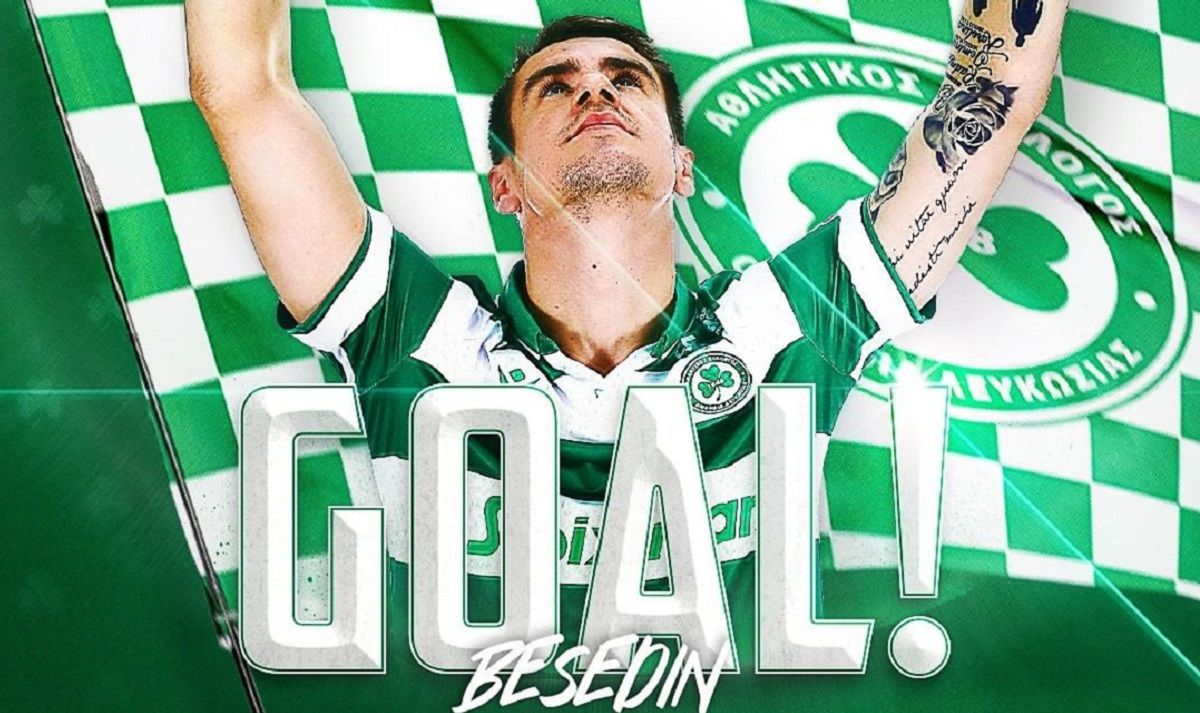 Омонія – Пафос – Артем Бєсєдін забив гол на Кіпрі – відео Омонія – Пафос – Артем Бєсєдін забив гол на Кіпрі – відео