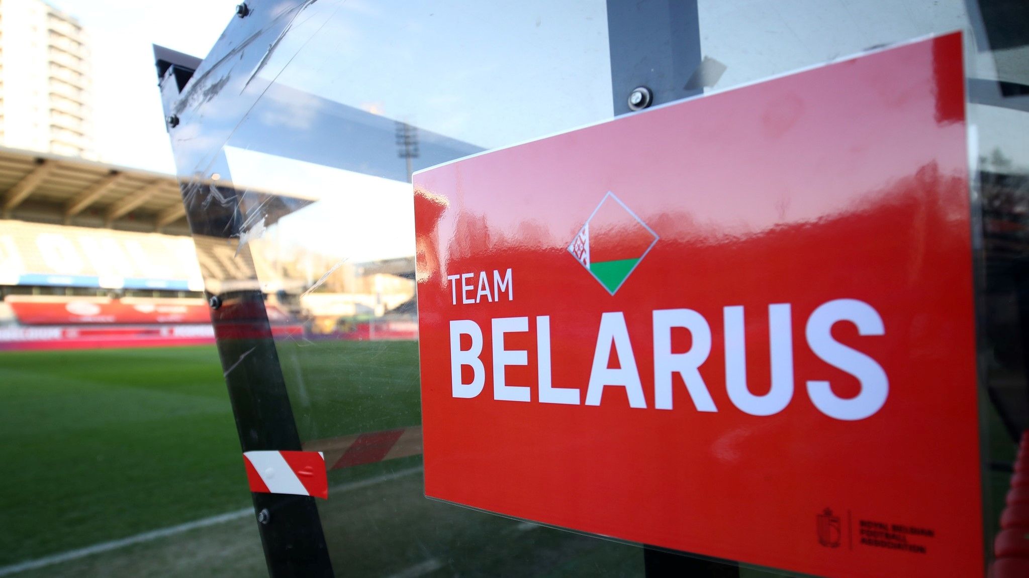 Сборная Беларуси Сборная Беларуси