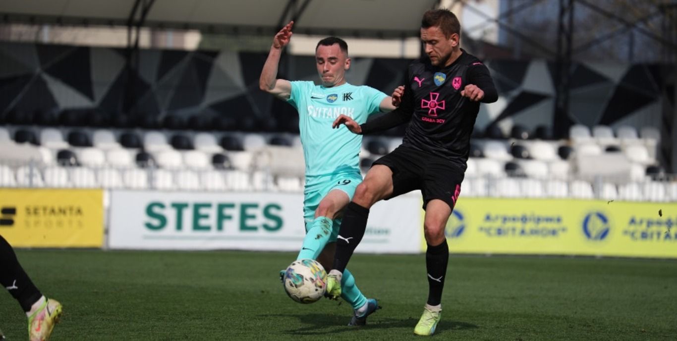 Колос переиграл Металлист 1925 Колос переиграл Металлист 1925