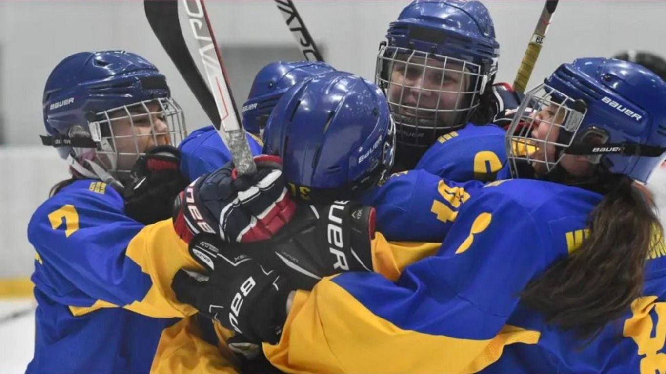 Женская сборная Украины по хоккею
