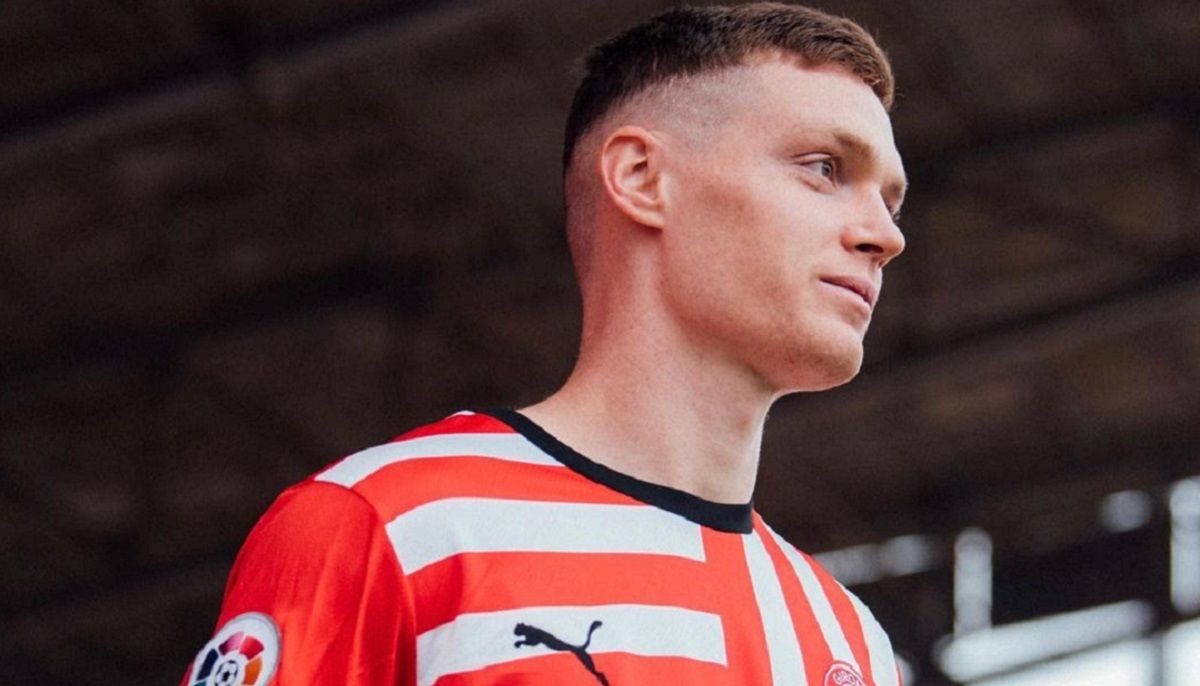 Чому Віктор Циганков обрав Жирону – відповідь Гвардіоли Чому Віктор Циганков обрав Жирону – відповідь Гвардіоли