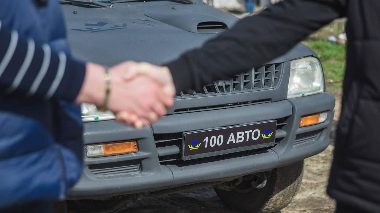 ЗСУ отримали 100 авто від Favbet Foundation ЗСУ отримали 100 авто від Favbet Foundation