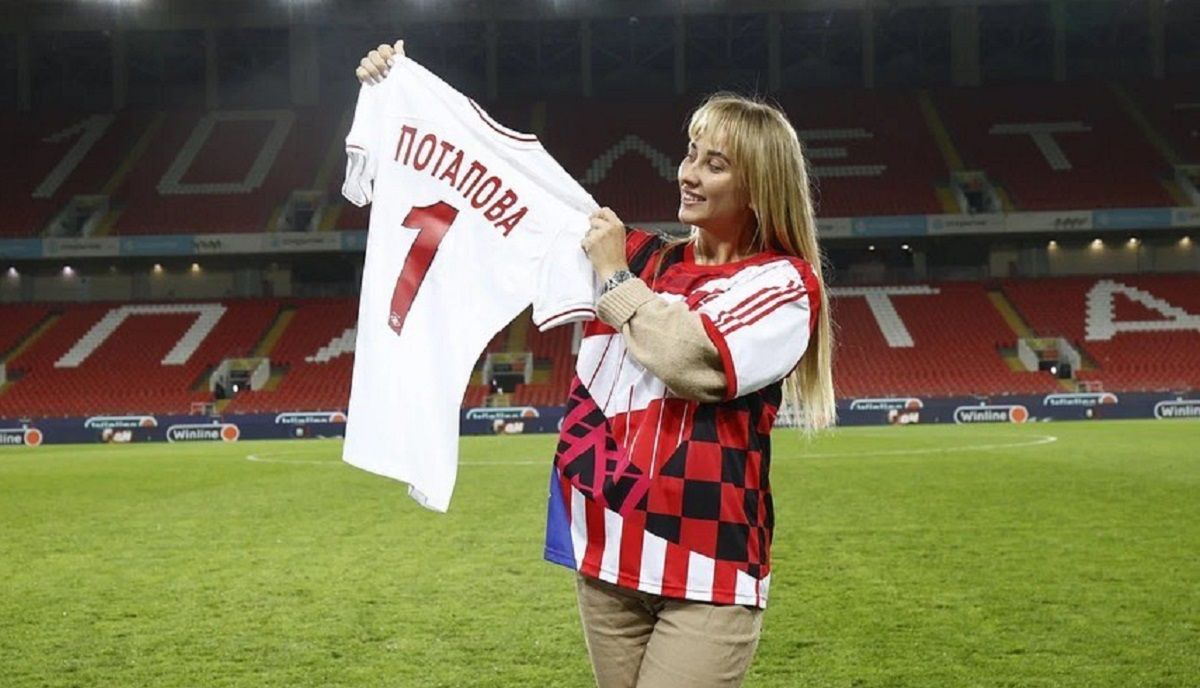 Анастасія Потапова відреагувала на скандал із футболкою Спартака – деталі Анастасія Потапова відреагувала на скандал із футболкою Спартака – деталі