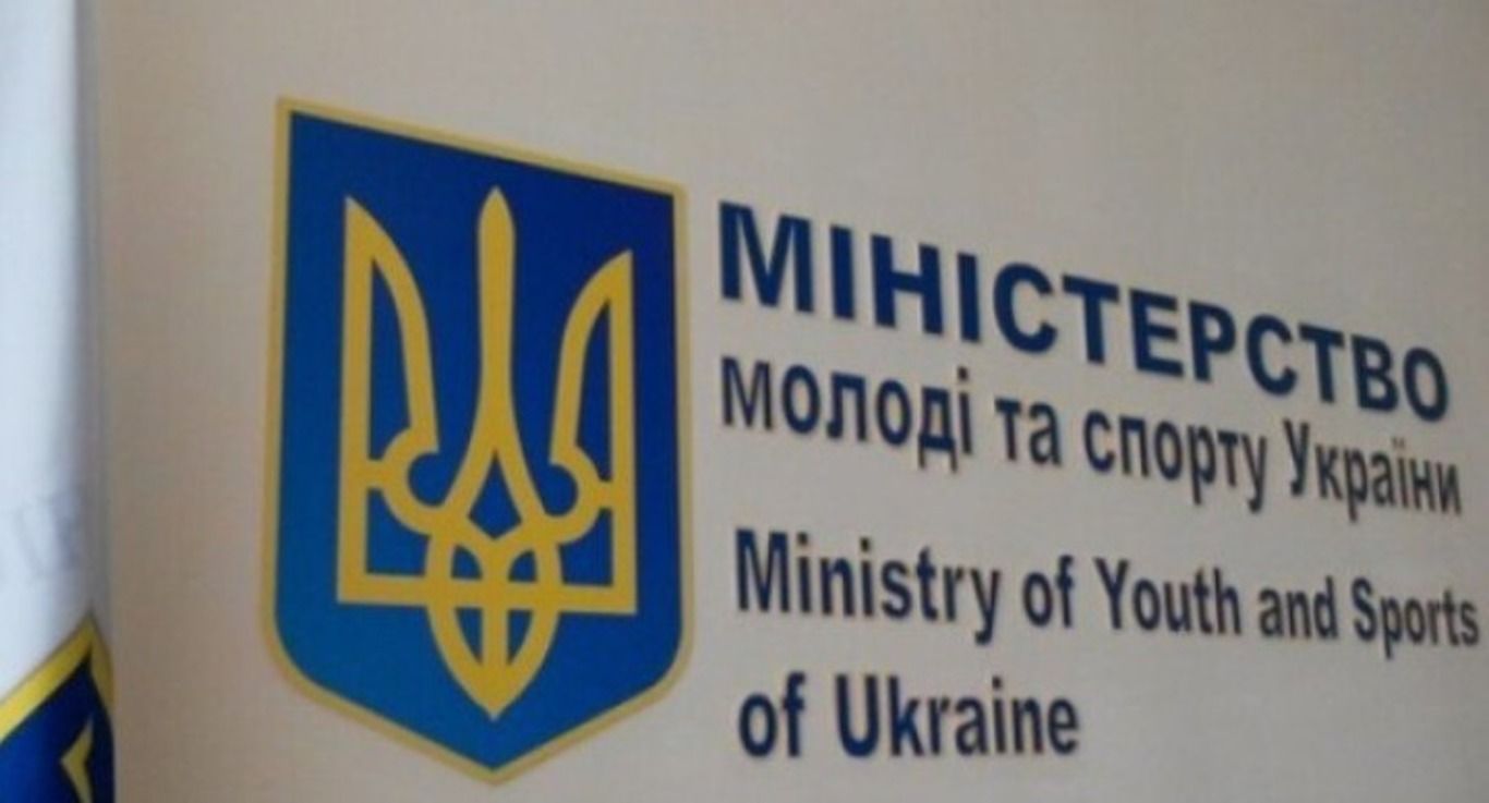 Українцям заборонили виступати у змаганнях з росіянами та білорусами Українцям заборонили виступати у змаганнях з росіянами та білорусами