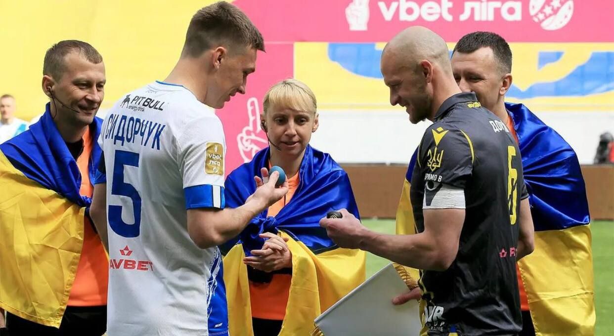 Капітани Динамо та Руха Капітани Динамо та Руха