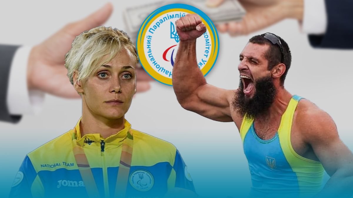 Як процвітає корупція у паралімпійському спорті України Як процвітає корупція у паралімпійському спорті України