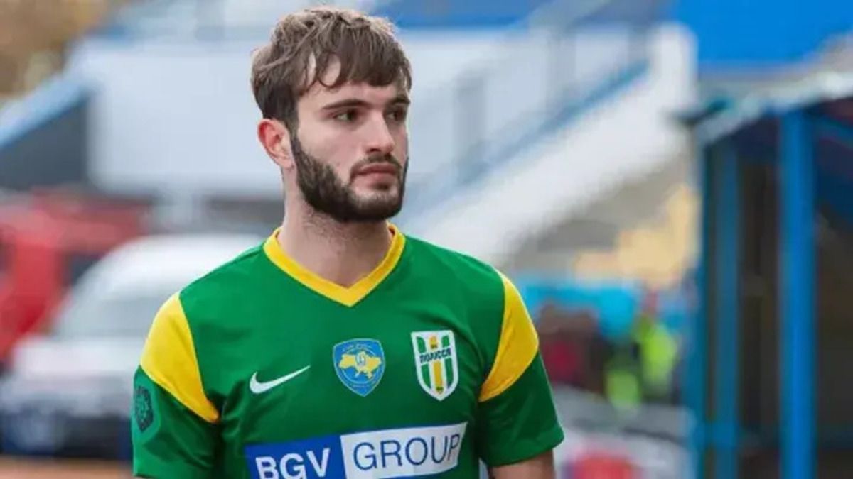 Вадим Червак Вадим Червак