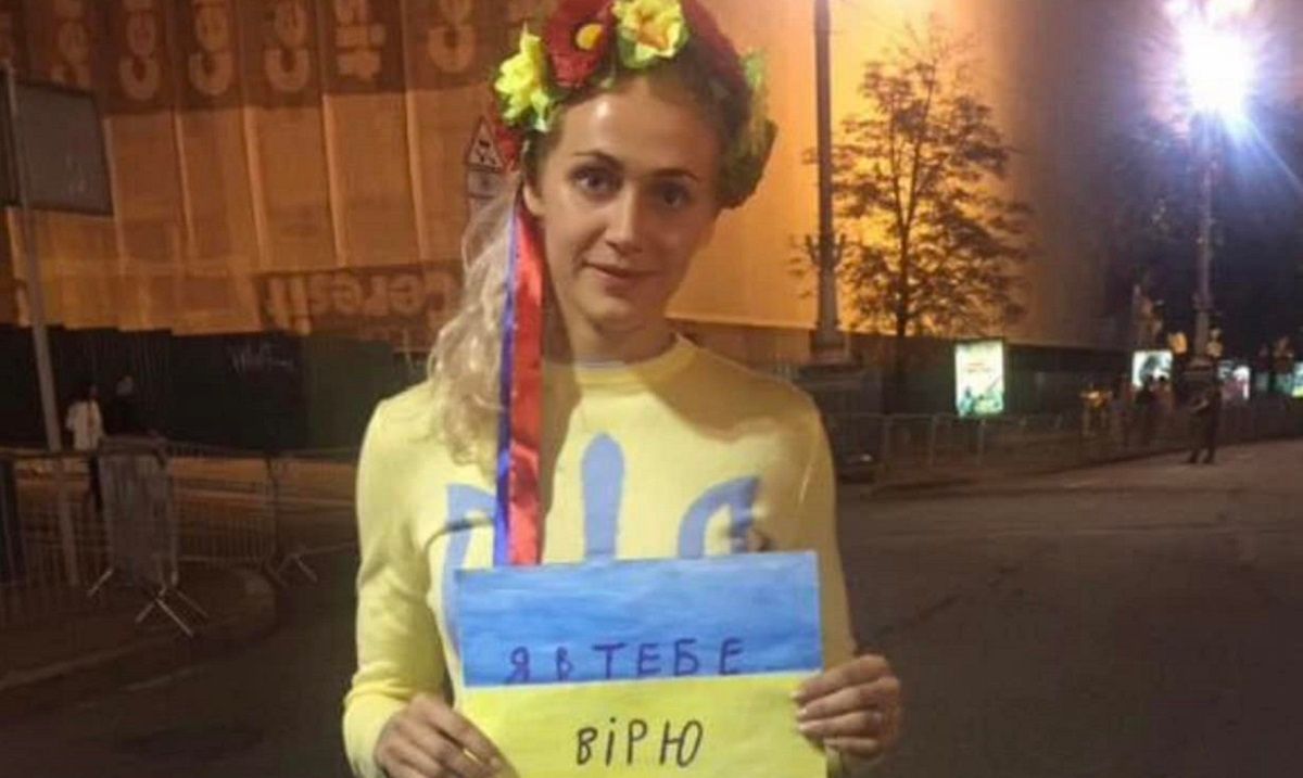 Ірина Гусєва розповіла про корупцію у паралімпійському спорті України Ірина Гусєва розповіла про корупцію у паралімпійському спорті України