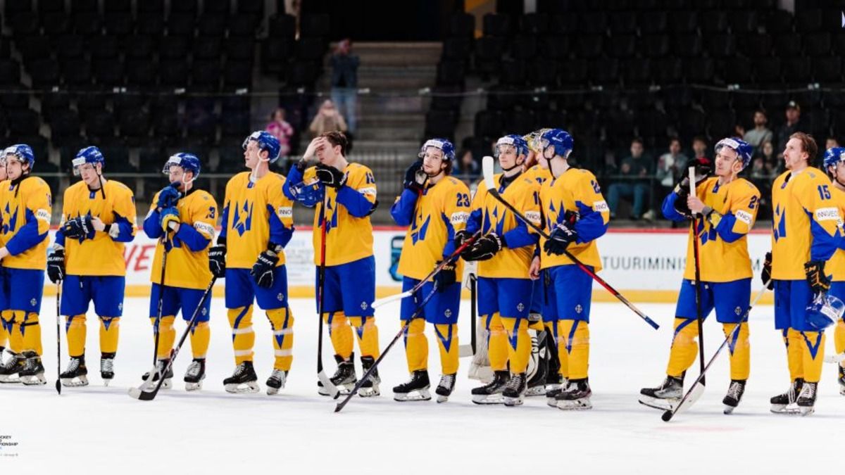 Україна – Сербія онлайн-трансляція матчу ЧС-2022 з хокею дивізіон 1В Україна – Сербія онлайн-трансляція матчу ЧС-2022 з хокею дивізіон 1В