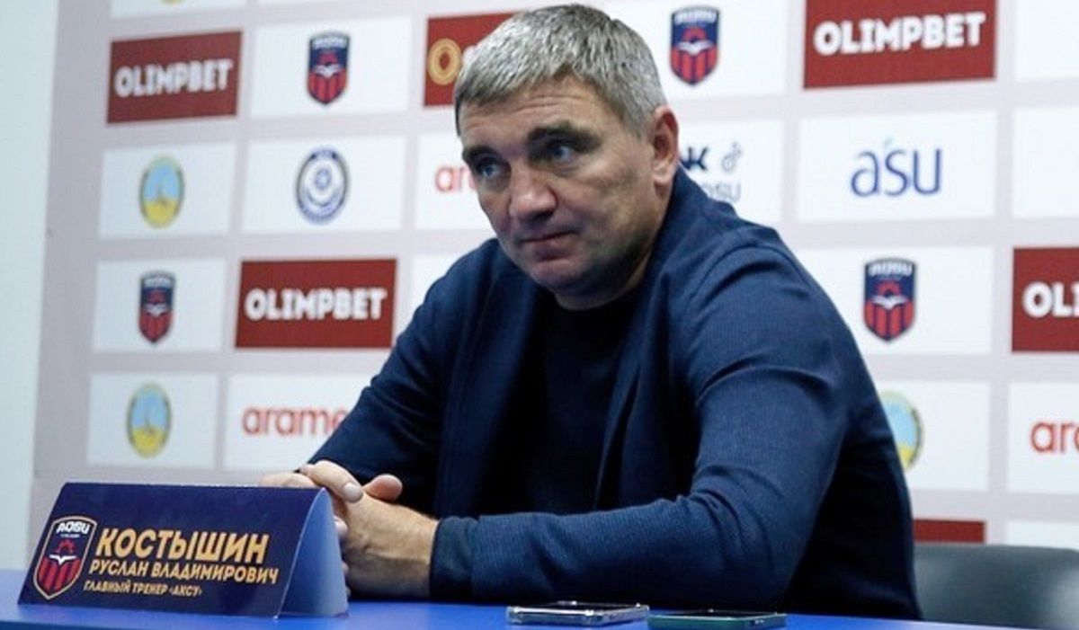 Руслан Костышин подал в отставку с поста главного тренера Аксу – известная причина