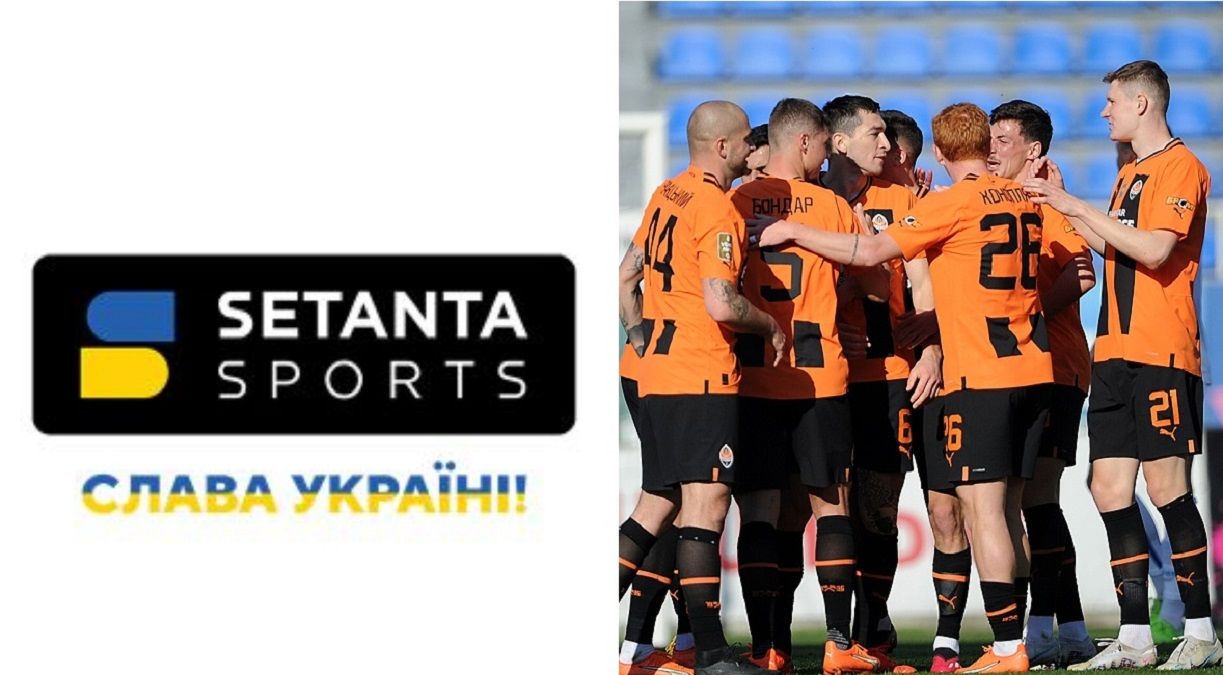 Setanta припиняє контракт із УПЛ – як відреагували на це в Українській Прем'єр-лізі