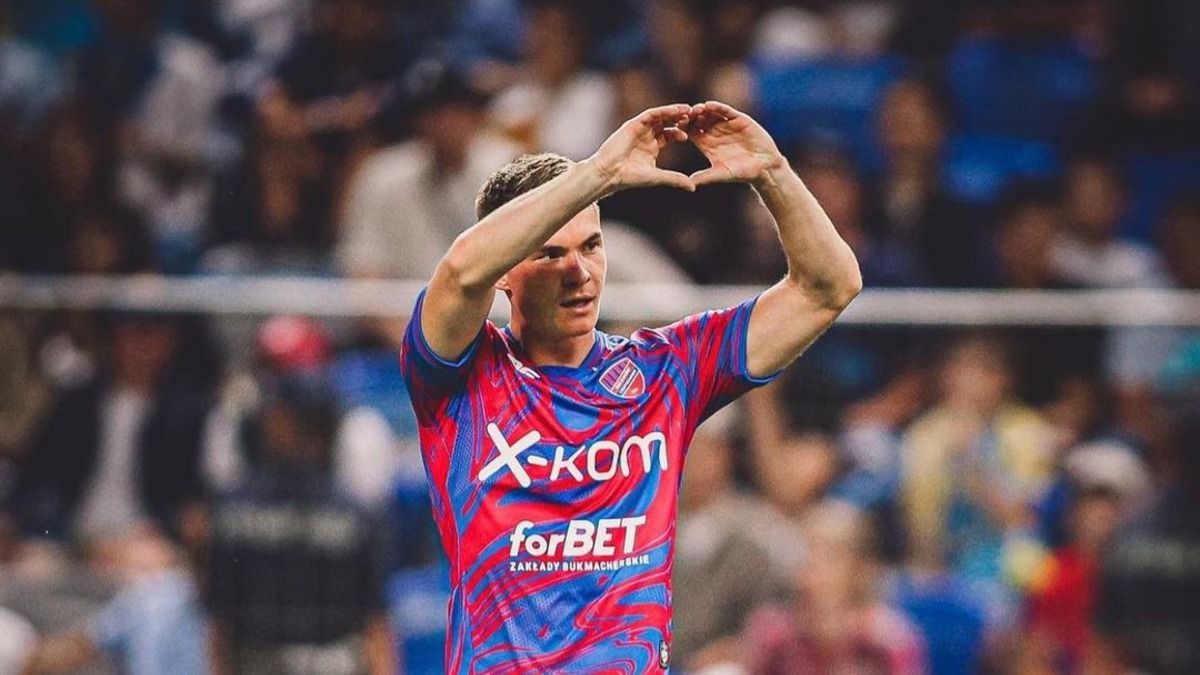 Ракув Лехія відео голу Кочергіна - матч 30 туру чемпіонату Польщі 2022-2023 Ракув Лехія відео голу Кочергіна - матч 30 туру чемпіонату Польщі 2022-2023